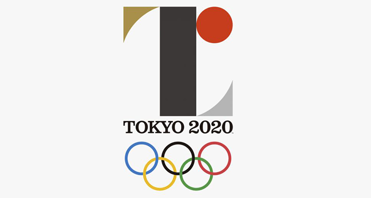 توکیو 2020 