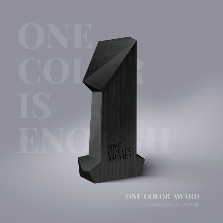 One Color Award