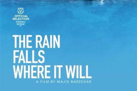 پوستر فیلم