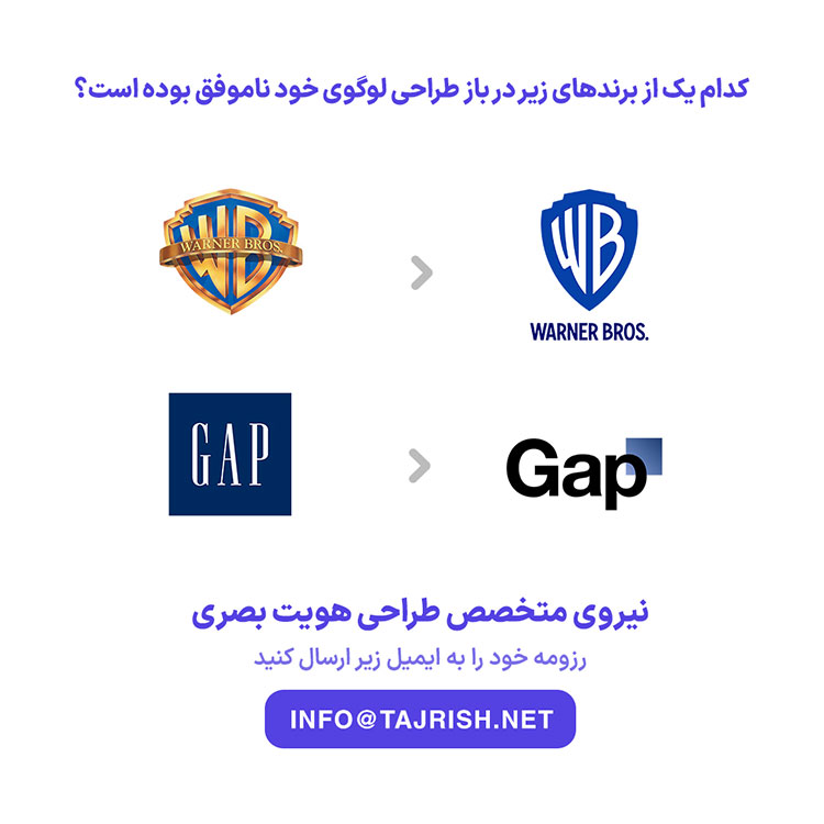 استخدام UI/UX دیزاینر و گرافیک دیزاینر در تجریش دیجیتال