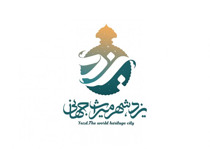 نشان شهر یزد