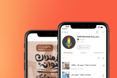 رادیو روزرنگ