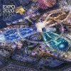 نمایشگاه اکسپو ۲۰۲۰ دوبی افتتاح شد؛ بزرگترین گردهمایی جهانی از زمان شروع همه‌گیری