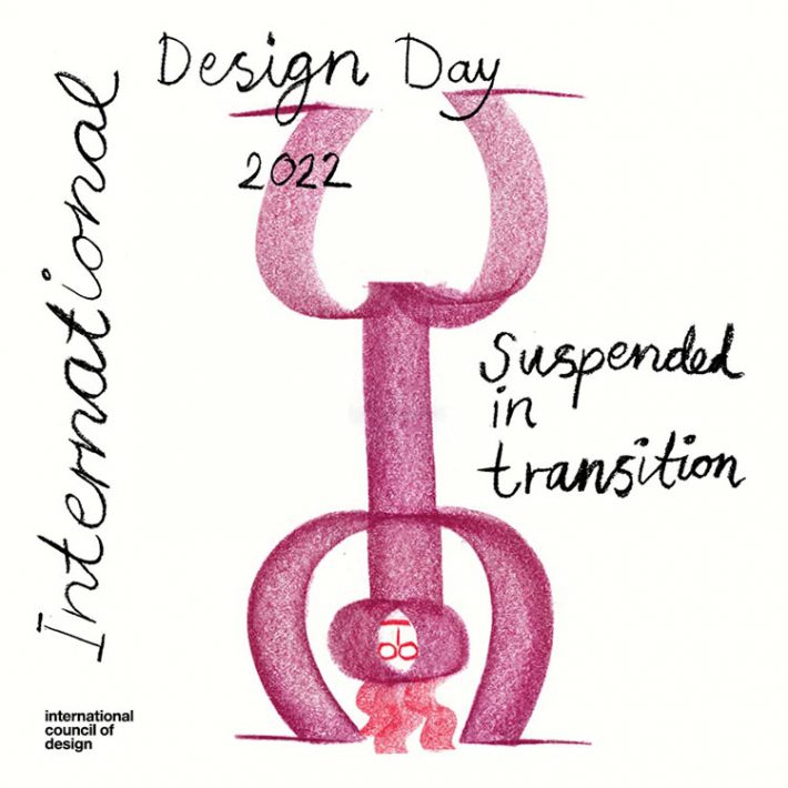 پوستر روز جهانی دیزاین.طراح پوستر: تایرا ون زوییگبرگ Tyra von Zweigbergk
