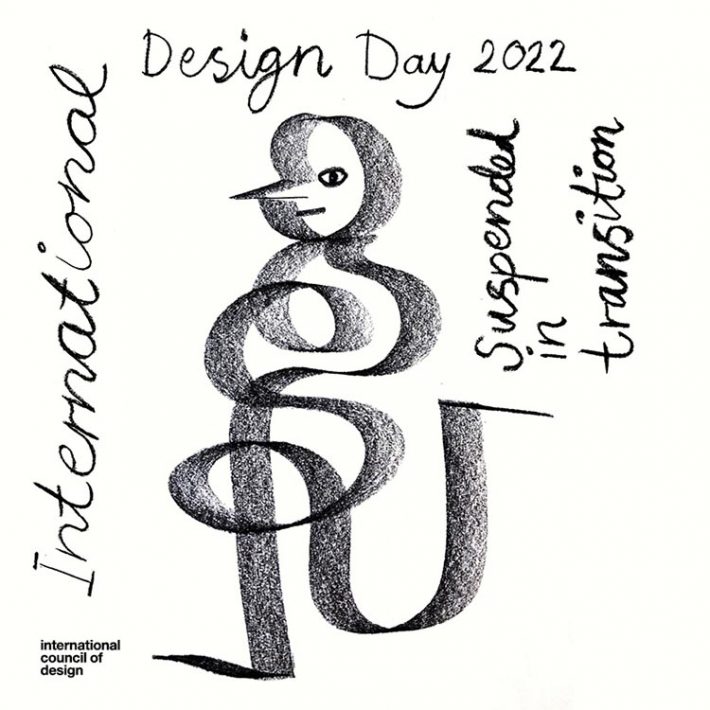 پوستر روز جهانی دیزاین
