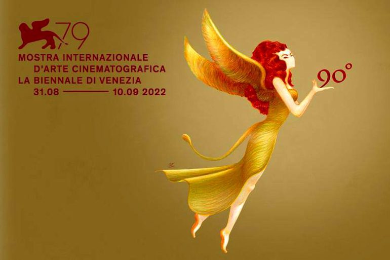 پوستر هفتاد و نهمین جشنواره ی بین المللی فیلم ونیز