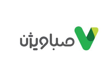 صباویژن - تیک آبی
