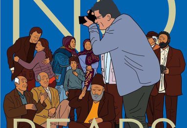 جعفر پناهی