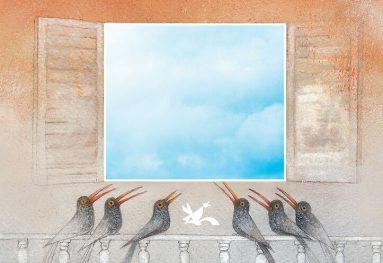 بزرگداشت زنده یاد بهزاد غریبپور