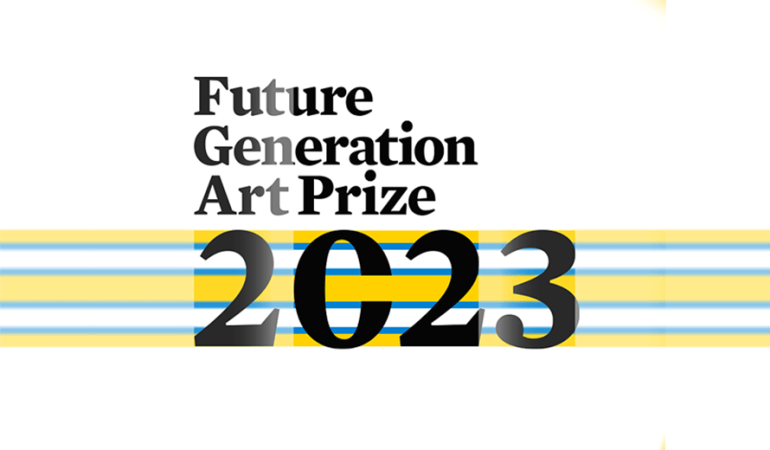 جایزه هنر نسل آینده