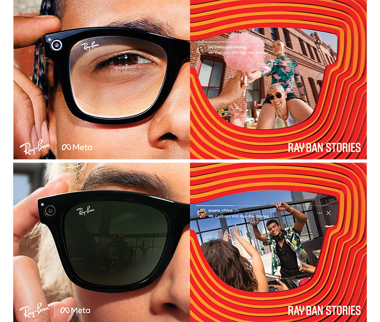تصویر از نسخه های مختلف عینک Stories