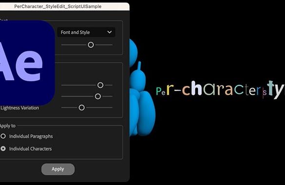 ادوبی After Effects