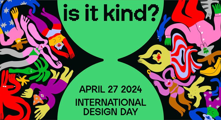 روز جهانی دیزاین