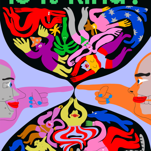 روز جهانی دیزاین 2024