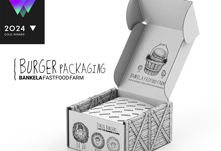 DESIGN AWARD