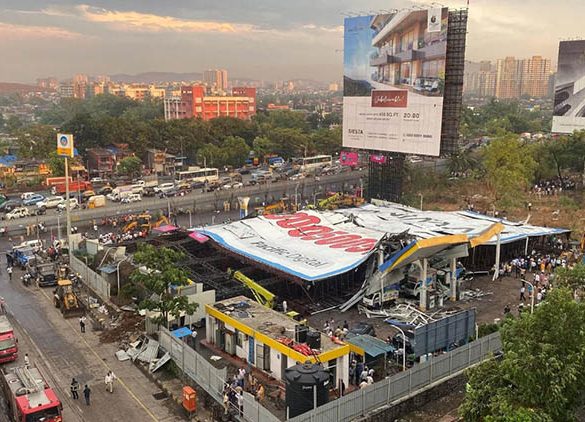 بیلبورد تبلیغاتی