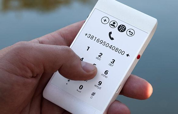 تلفن همراه آفون