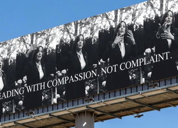 کامالا هریس