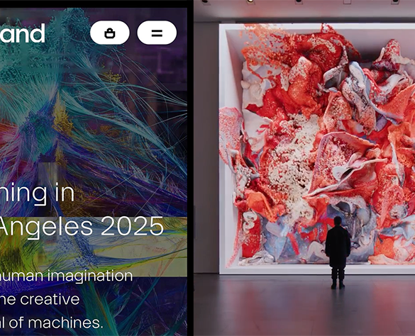 موزه هوش مصنوعی