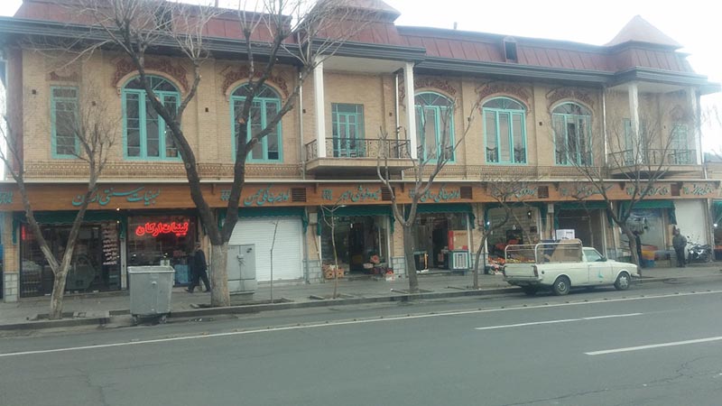 هویت بصری شهر