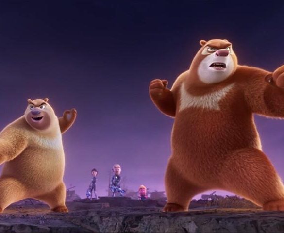 خرسهای بونی