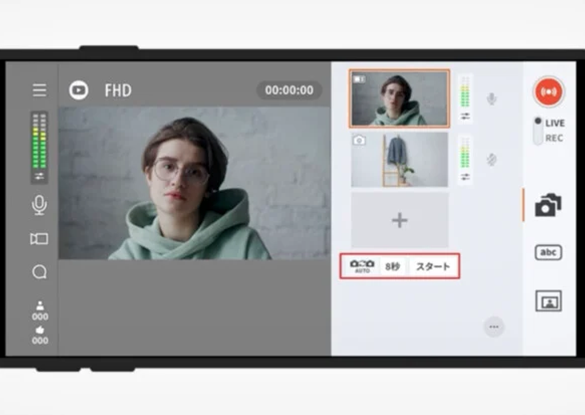 اپلیکیشن canon