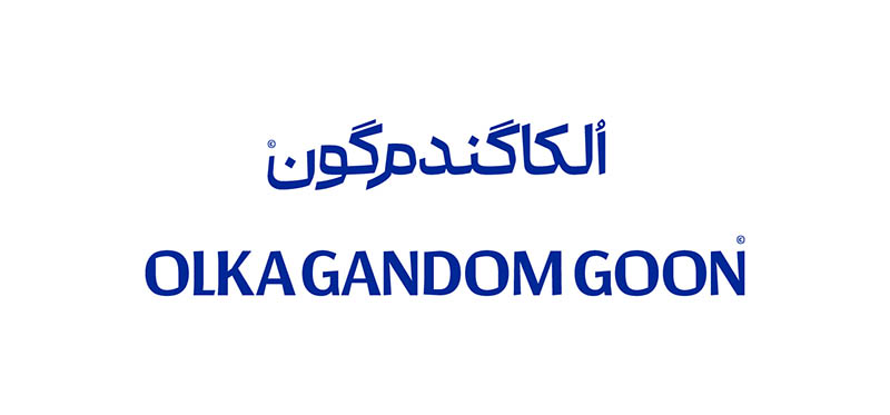 لوگوتایپهای فارسی و انگلیسی