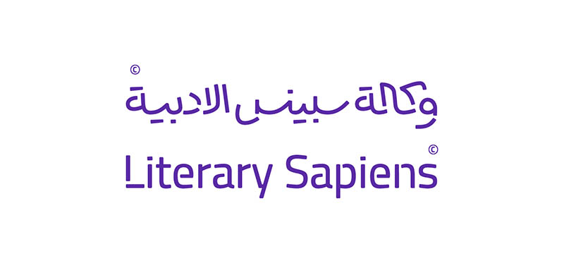 لوگوتایپهای فارسی و انگلیسی