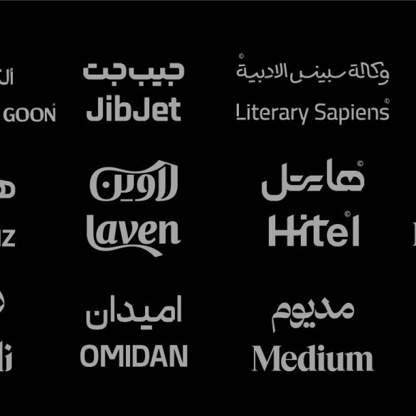 لوگوتایپهای فارسی و انگلیسی