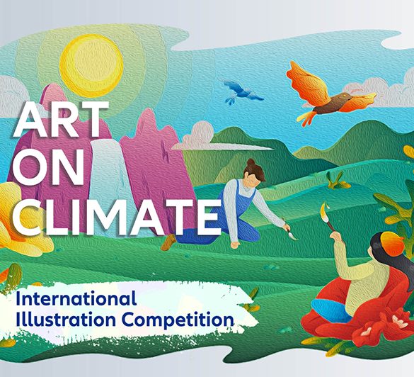 تصویرسازی تغییرات اقلیمی