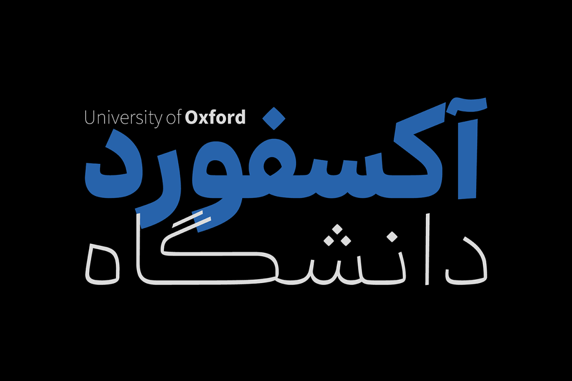 فونت قاف