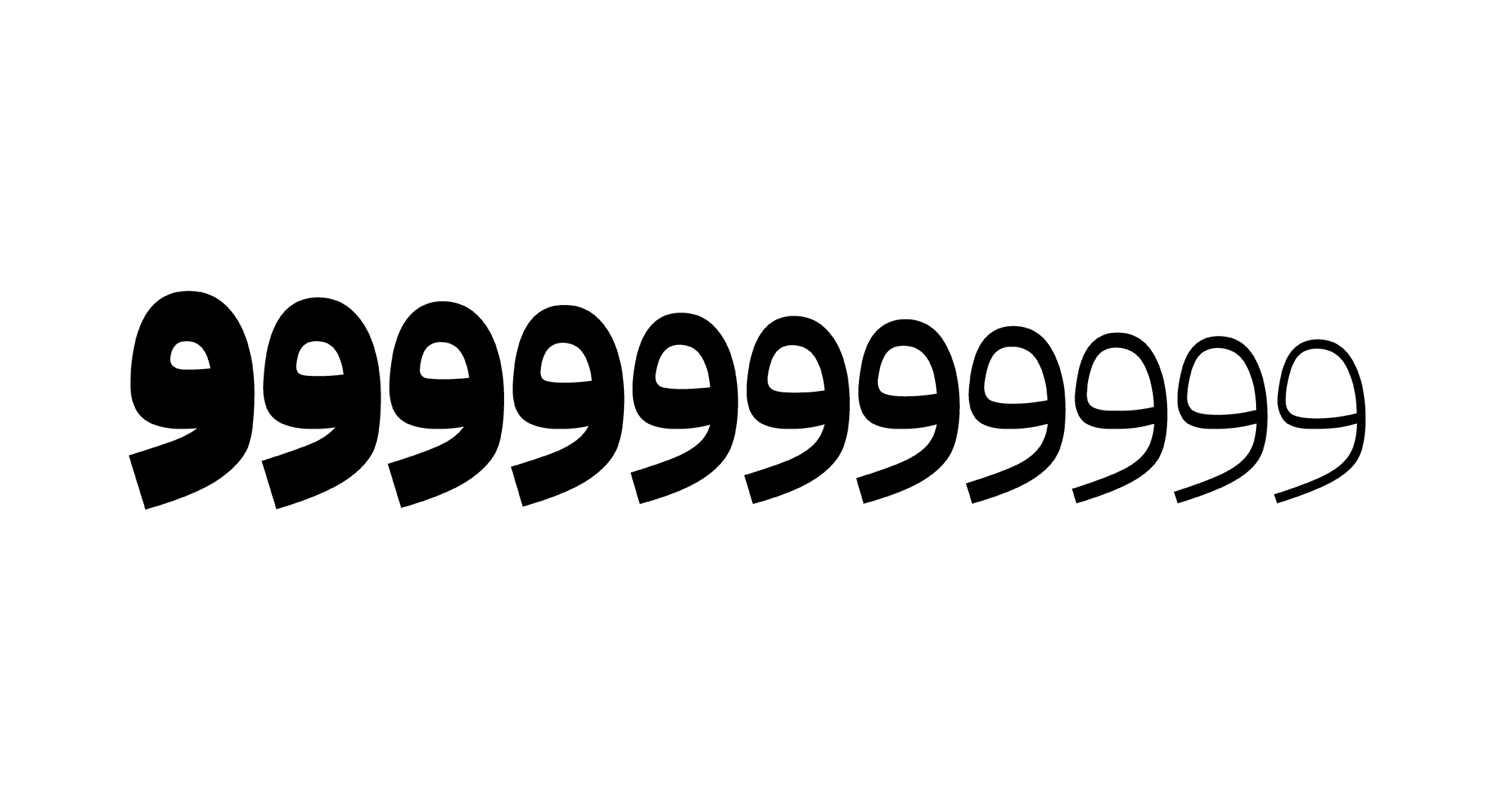 فونت قاف