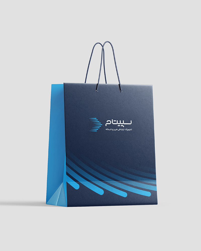 هویت بصری سپیتام
