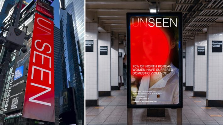 زنان کره شمالی