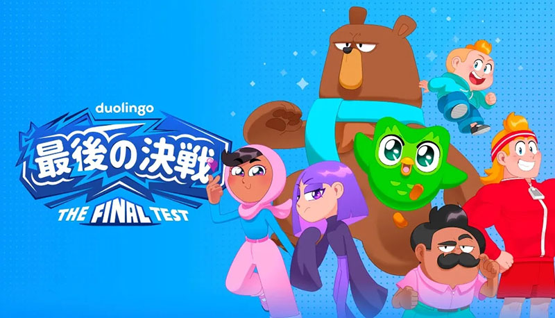 Duolingo