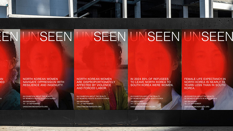 زنان کره شمالی