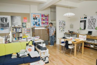 استودیوهای طراحی