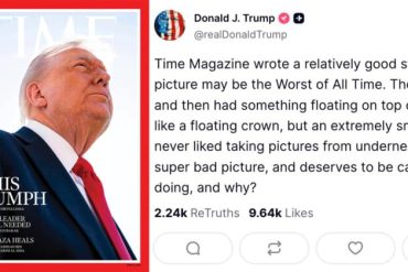 دونالد ترامپ