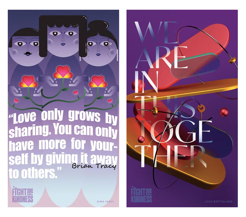 Fight for Kindness 2025 پوسترهای تایپوگرافی 