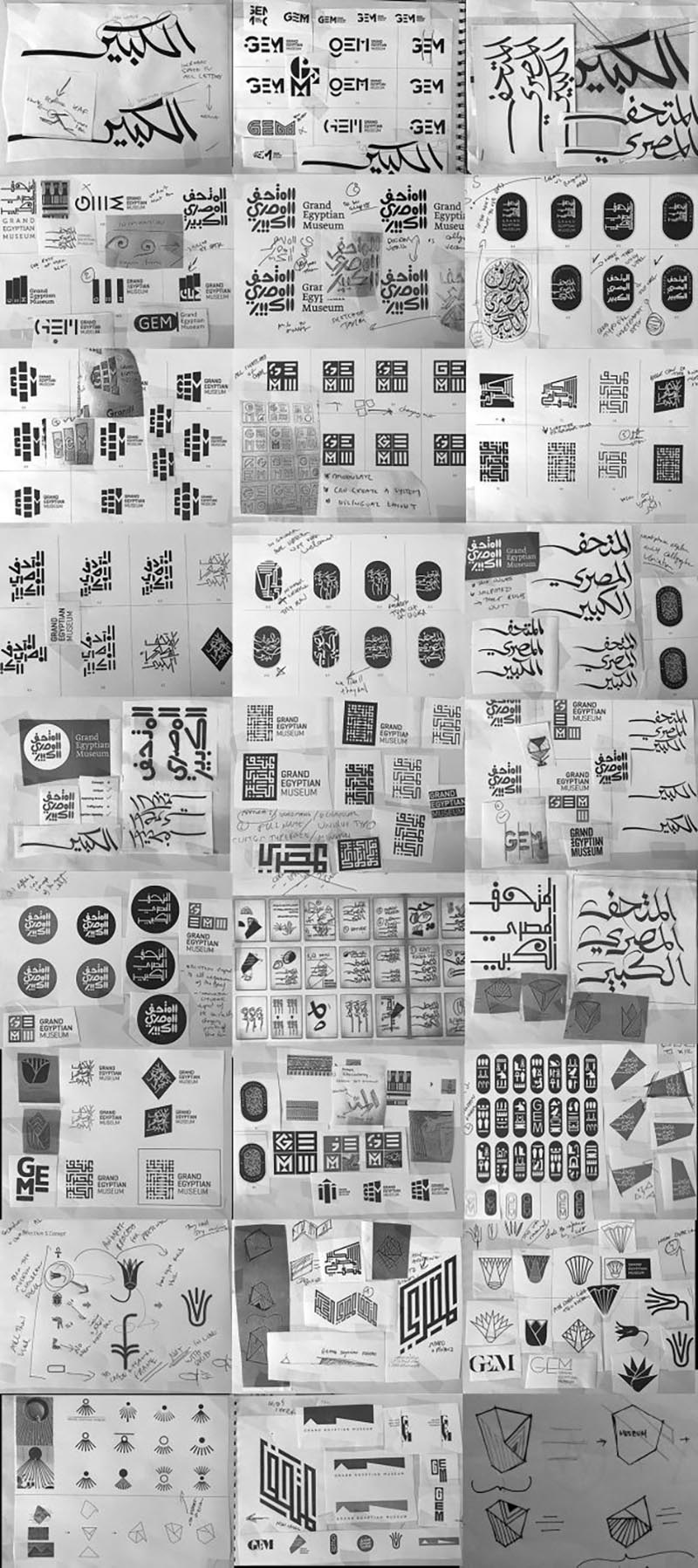 طراحی هویت بصری موزه بزرگ مصر