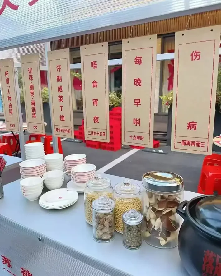 نایکی در چین