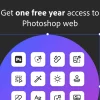 هوش مصنوعی فتوشاپ رایگان