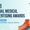جوایز جهانی تبلیغات پزشکی