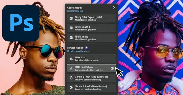 فتوشاپ ۲۷.۲