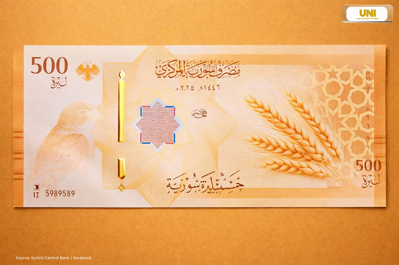 اسکناسهای جدید سوریه