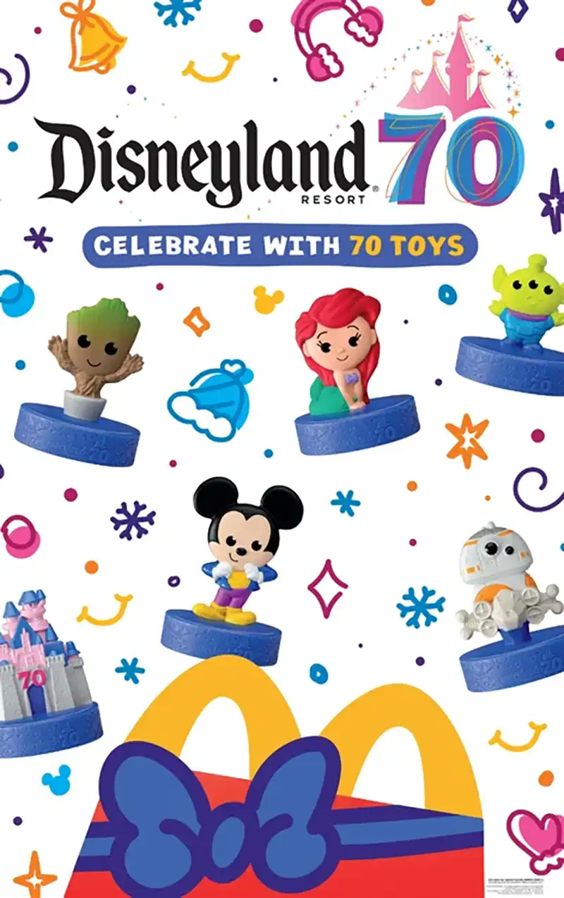 اسباب‌بازی هپی‌میل