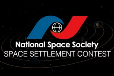 فراخوان اسکان فضایی