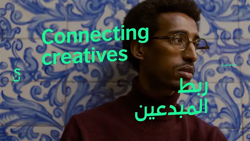 هویت بصری دوزبانه