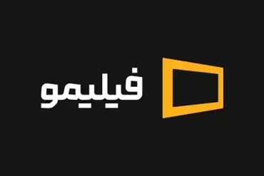 هویت بصری فیلیمو