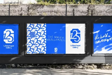 هویت بصری گالری لندن